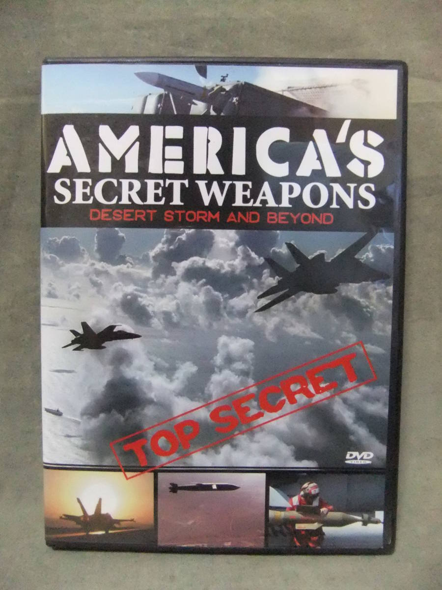 *America\'s Secret Weapons ( America. secret . vessel )DVD