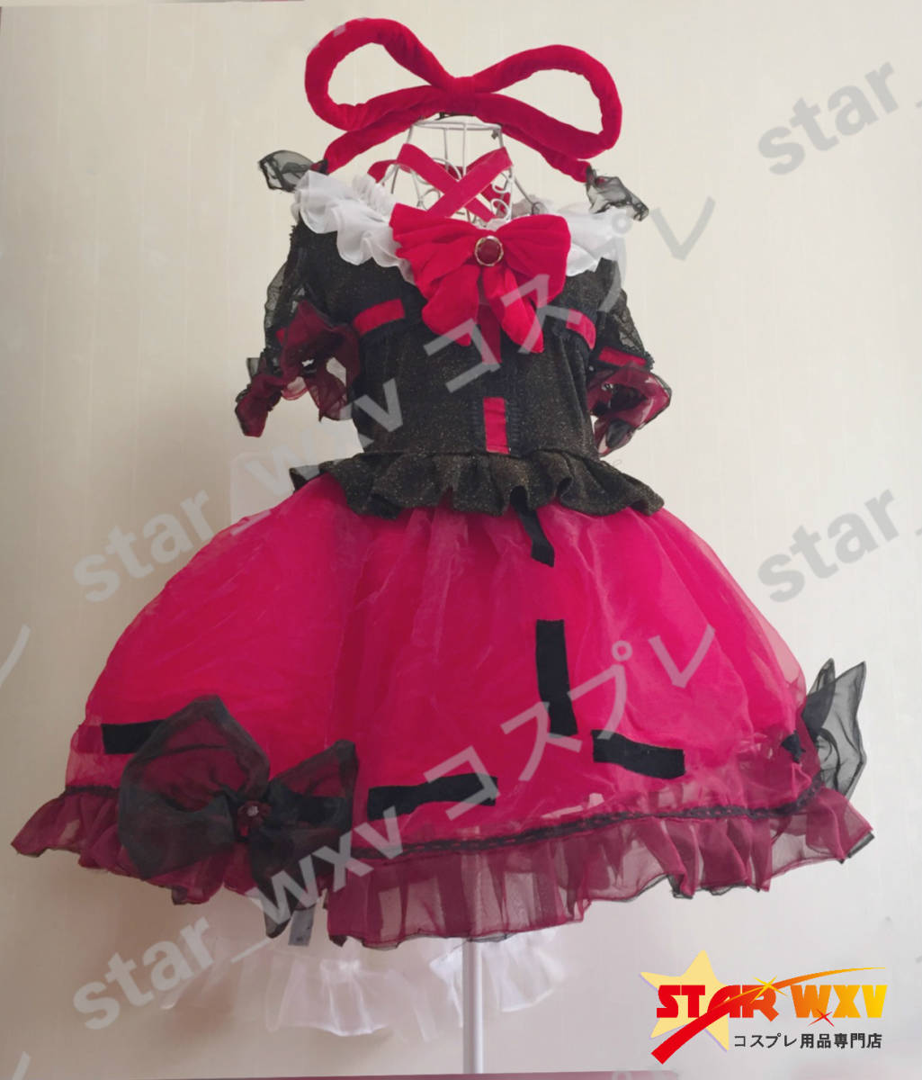 実物撮影】コスプレ衣装 東方Project メディスンメランコリー 実物撮影】コスプレ衣装 東方Project メディスンメランコリー