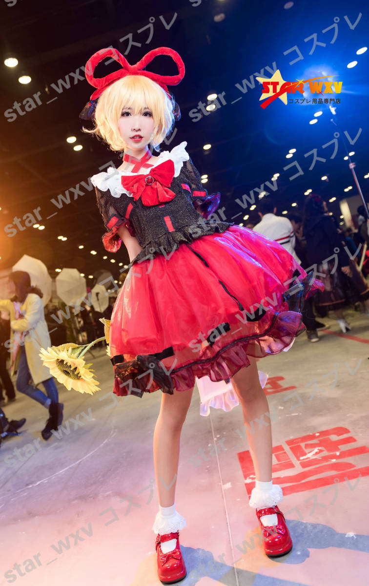 実物撮影】コスプレ衣装 東方Project メディスンメランコリー 実物撮影】コスプレ衣装 東方Project メディスンメランコリー