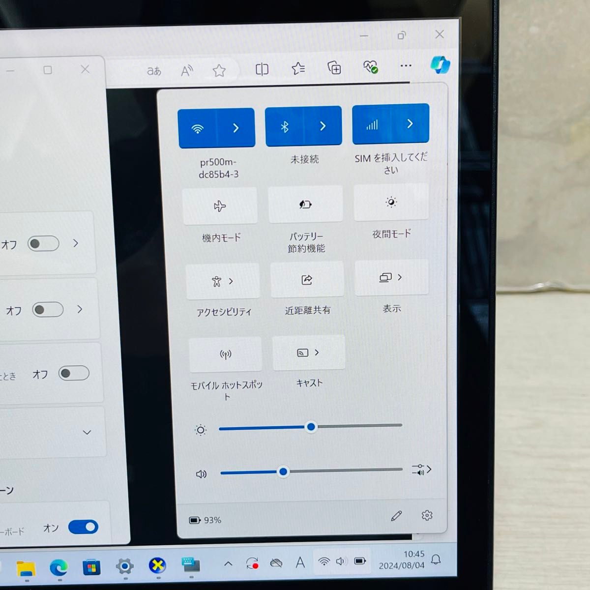 富士通 ARROWS Tab Q738/SB 7世代 i5-7300U 4GB SSD128GB 13 3 富士通 ARROWS Tab Q738/SB 7世代 i5-7300U 4GB SSD128GB 13 3