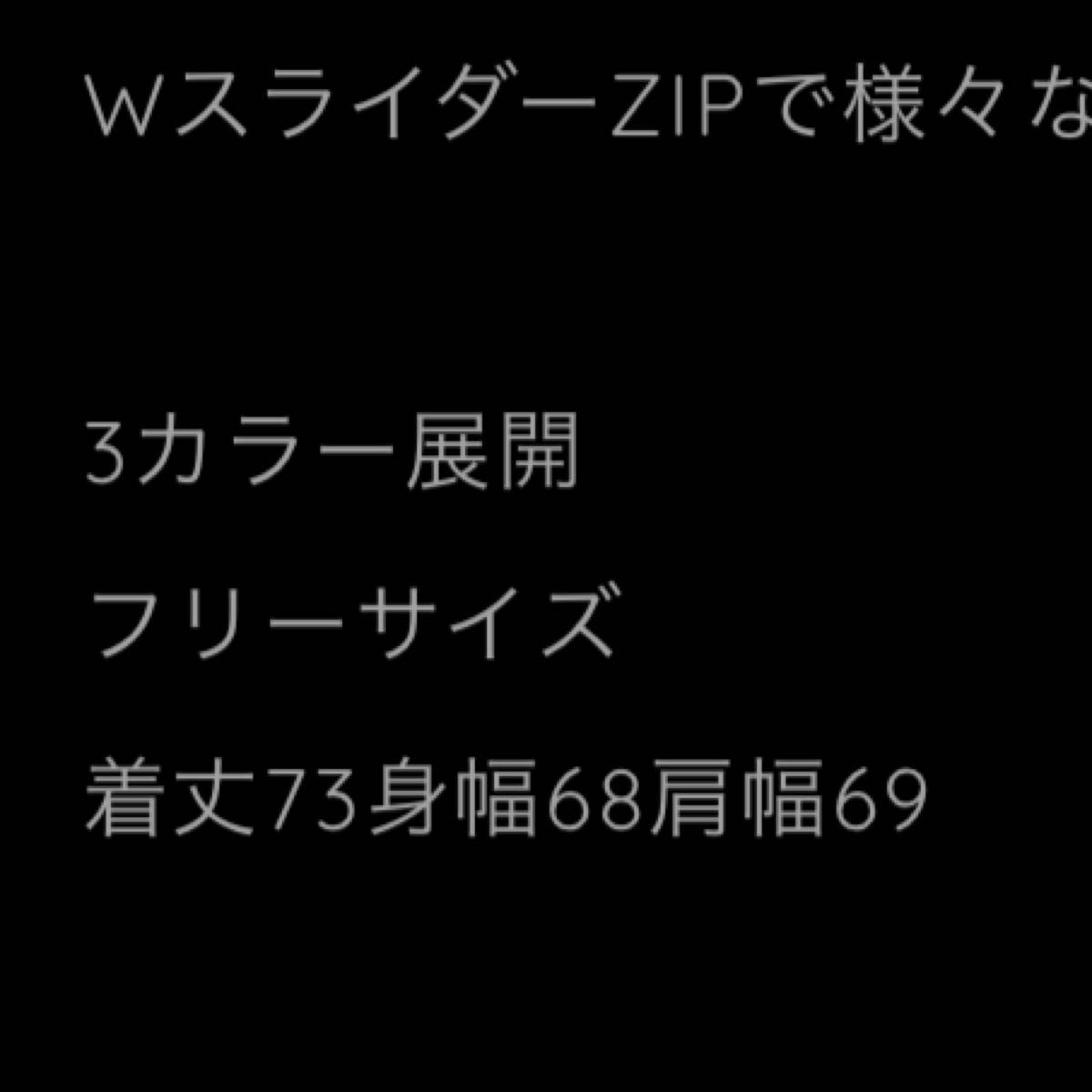 KRY セーラー トップス 半袖 ZIP パーカー 紫 サブカル 地雷 KRY セーラー トップス 半袖 ZIP パーカー 紫 サブカル 地雷
