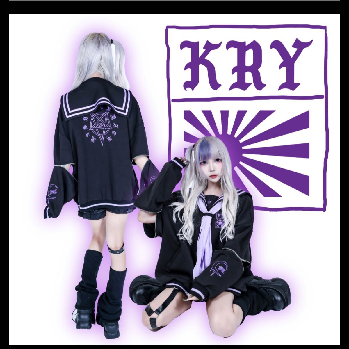KRY セーラー トップス 半袖 ZIP パーカー 紫 サブカル 地雷 KRY セーラー トップス 半袖 ZIP パーカー 紫 サブカル 地雷