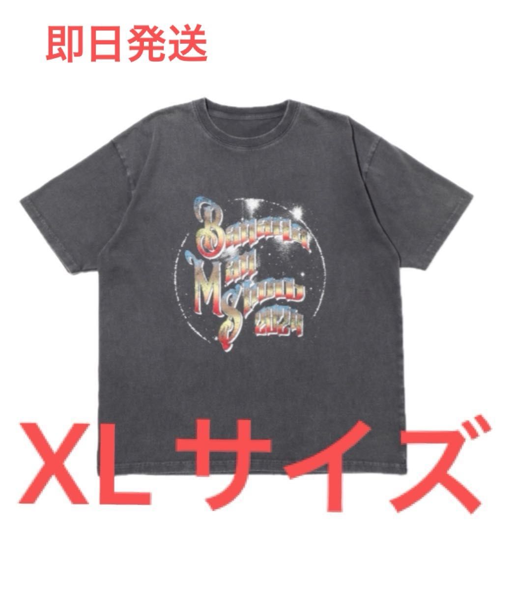 バナナマンライブ 2024 ロゴTee シャツ XL - タレント・お笑い芸人 バナナマンライブ 2024 ロゴTee シャツ XL - タレント・お笑い芸人