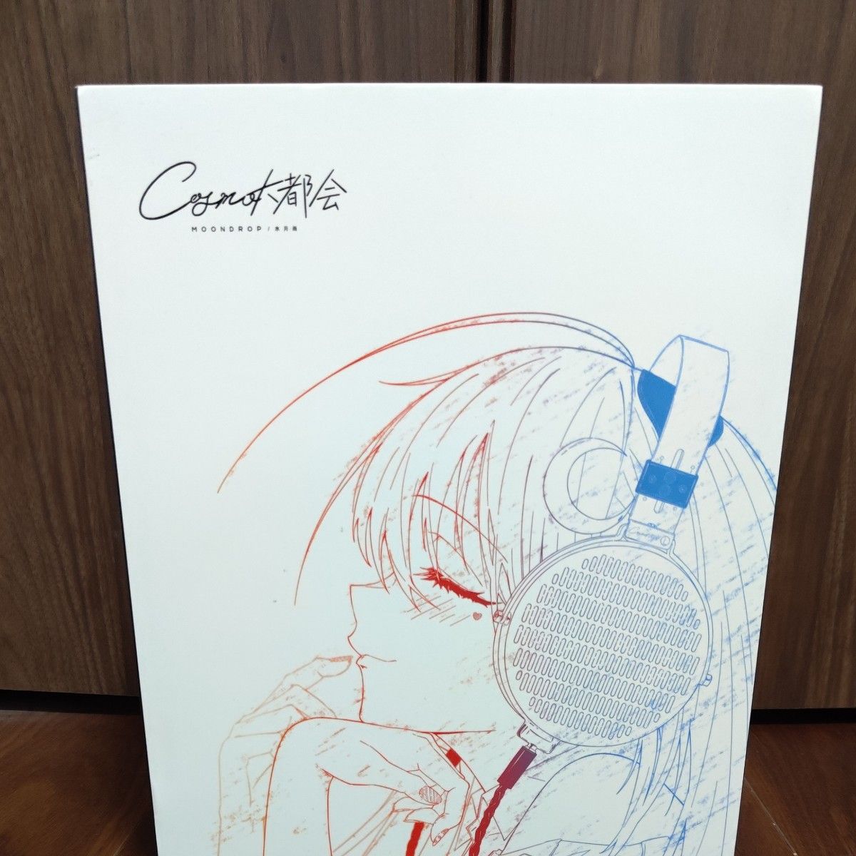 水月雨 大都会 cosmo|Yahoo!フリマ(旧PayPayフリマ) 水月雨 大都会 cosmo|Yahoo!フリマ(旧PayPayフリマ)