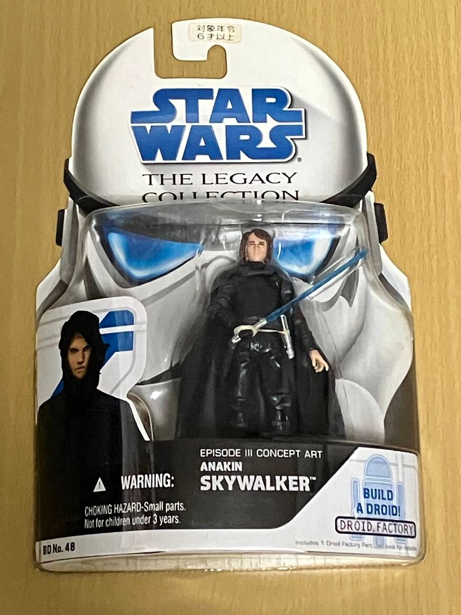 スターウォーズ レガシーコレクション アナキン コンセプトアート ver スターウォーズ レガシーコレクション アナキン・スカイ