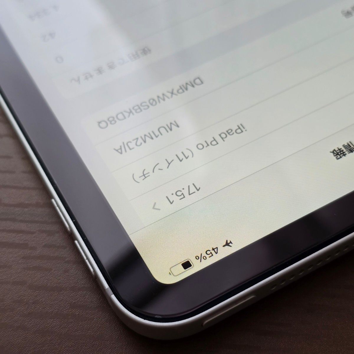 iPad Pro 11インチ 第1世代 512GB Wi-Fi Cellular simフリー iPad Pro 11インチ 第1世代 512GB Wi-Fi Cellular simフリー