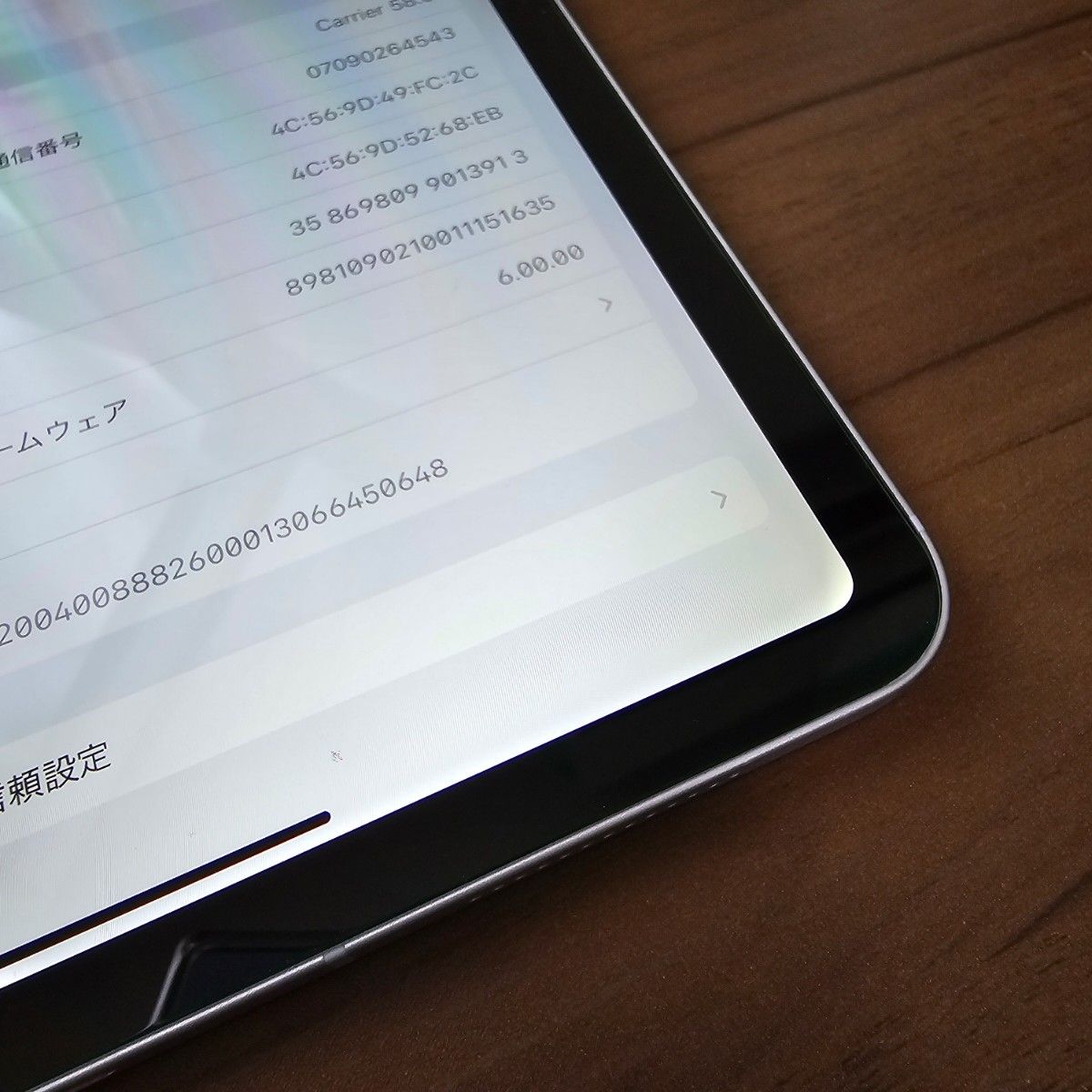 iPad Pro 11インチ 第1世代 512GB Wi-Fi Cellular simフリー iPad Pro 11インチ 第1世代 512GB Wi-Fi Cellular simフリー