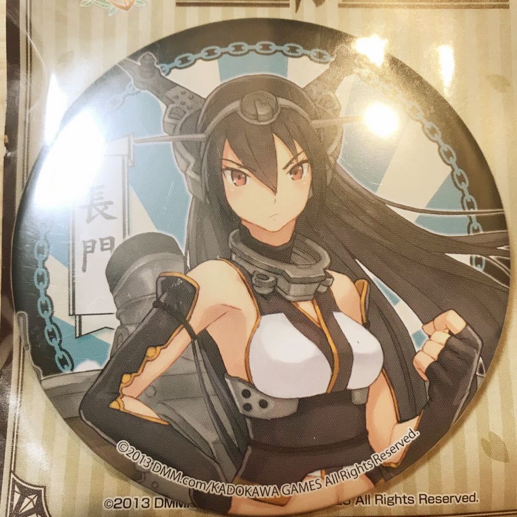 ヤフオク でか艦バッジ 缶バッジ 長門 艦隊これくしょん ヤフオク でか艦バッジ 缶バッジ 長門 艦隊これくしょん