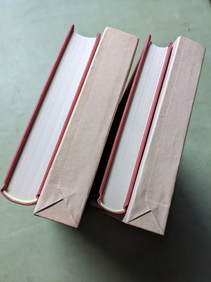 中古】 新勅撰和歌集 (和歌文学大系) - 国文学研究 中古】 新勅撰和歌集 (和歌文学大系) - 国文学研究