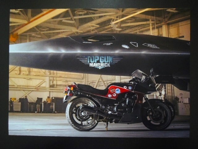 A4 é¡ä»ã ãã¹ã¿ã¼ TOP GUN ãããã¬ã³ GPZ900R ãã¤ã¯ KAWASAKI ãã³ã¸ã£ åç ã¹ãã«ã¹ æ¦éæ©ï½Yahoo!ããªãï¼æ§PayPayããªãï¼