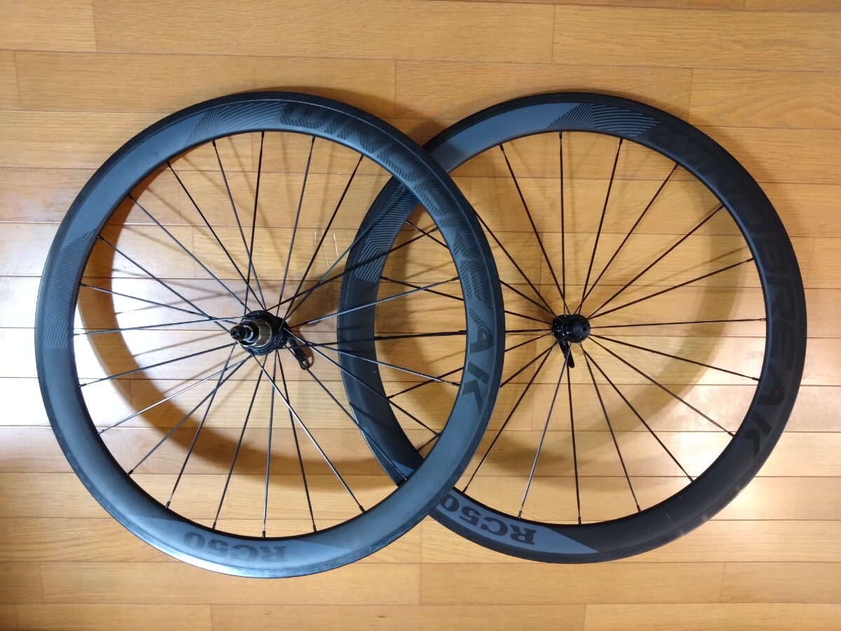 Yahoo!オークション - WINDBREAK BICYCLE ウィンドブレー RC50 Yahoo!オークション - WINDBREAK BICYCLE ウィンドブレー RC50