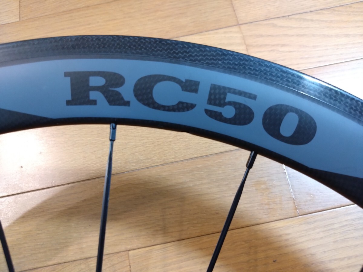 Yahoo!オークション - WINDBREAK BICYCLE ウィンドブレー RC50 Yahoo!オークション - WINDBREAK BICYCLE ウィンドブレー RC50