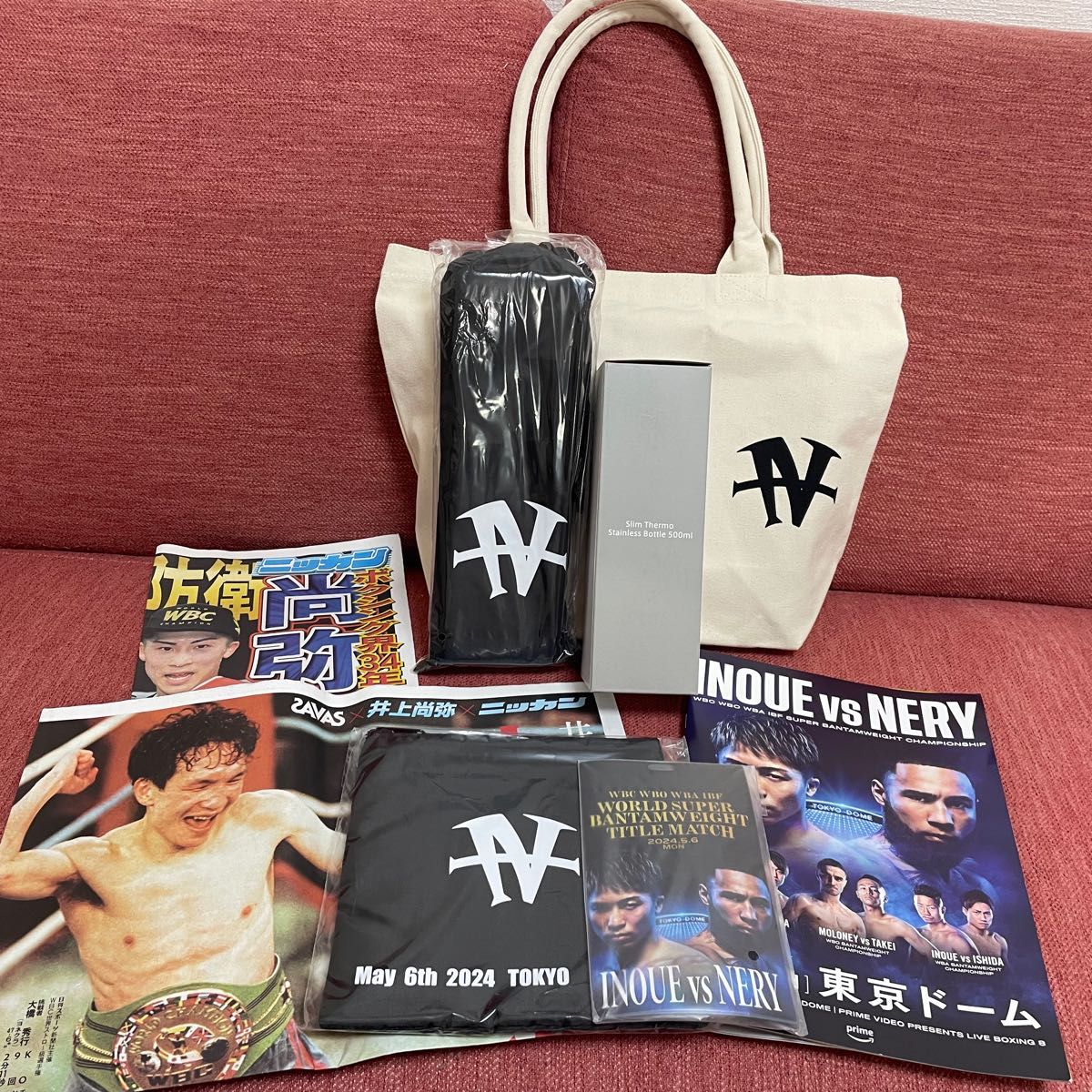 井上尚弥VSネリ プレミアムグッズセット(未開封)|Yahoo!フリマ 井上尚弥VSネリ プレミアムグッズセット(未開封)|Yahoo!フリマ