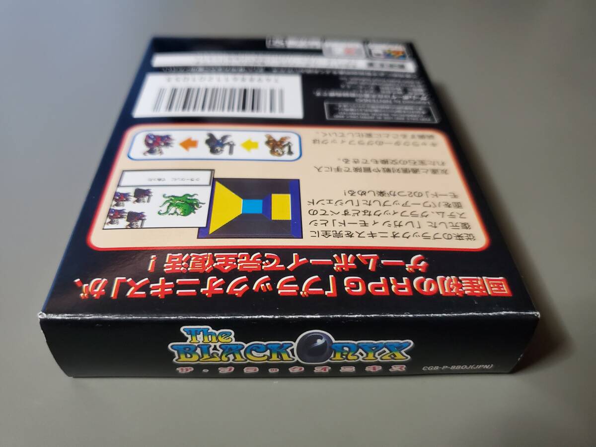 Yahoo!オークション - 「ザ・ブラックオニキス」 ゲームボーイ Yahoo!オークション - 「ザ・ブラックオニキス」 ゲームボーイ