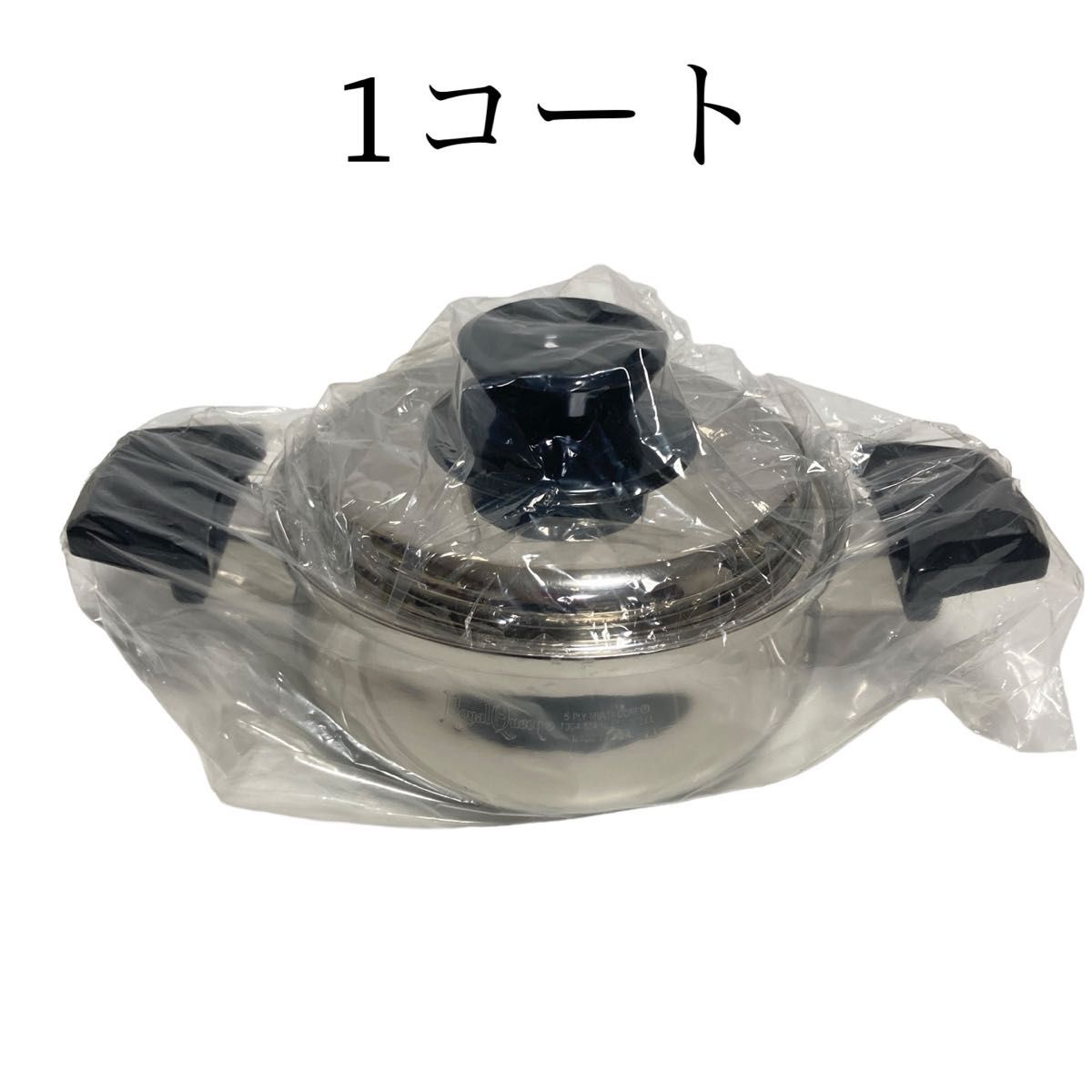RoyalQueen ロイヤルクイーン 鍋セット RQ-024 1コート 2コート RoyalQueen ロイヤルクイーン 鍋セット RQ-024 1コート 2コート