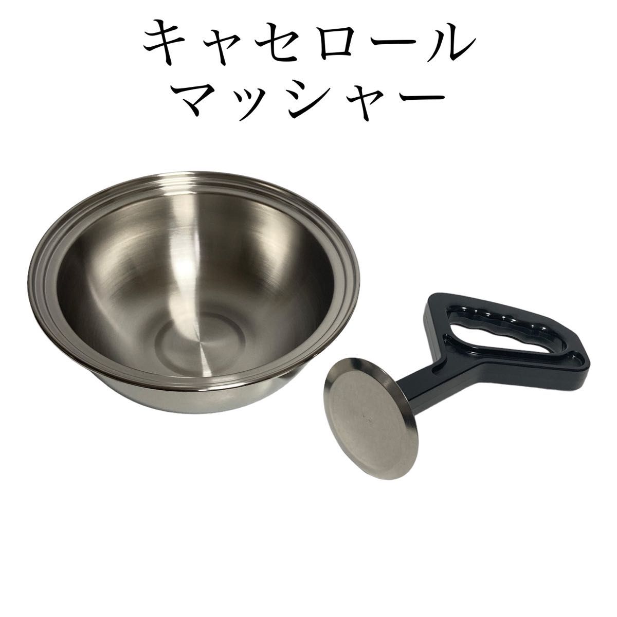 RoyalQueen ロイヤルクイーン 鍋セット RQ-024 1コート 2コート RoyalQueen ロイヤルクイーン 鍋セット RQ-024 1コート 2コート
