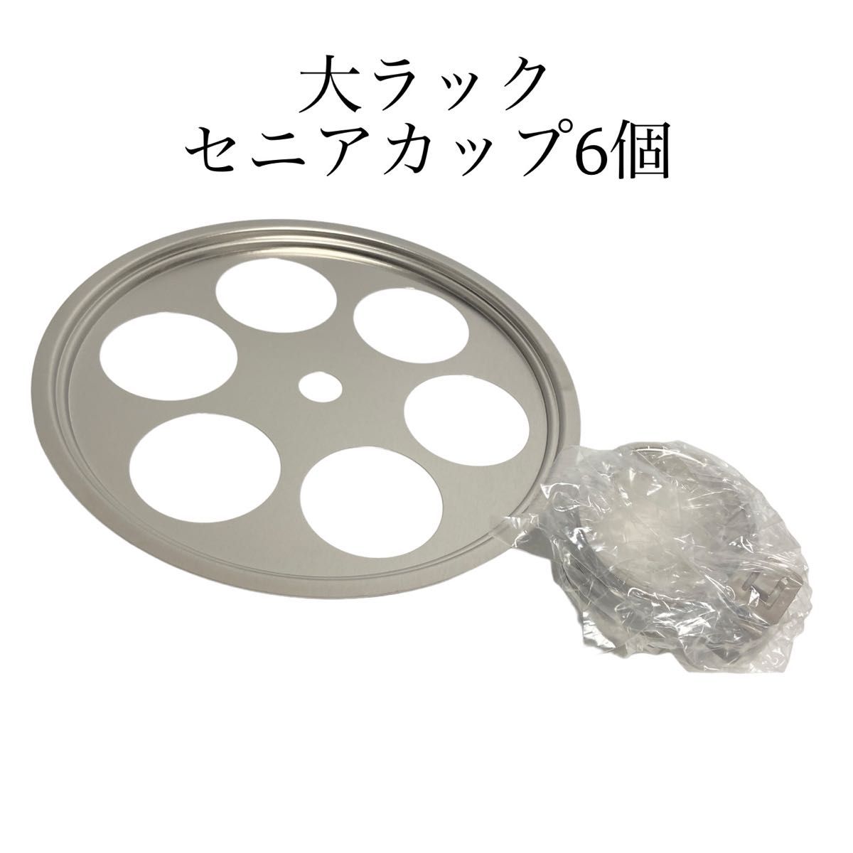 RoyalQueen ロイヤルクイーン 鍋セット RQ-024 1コート 2コート RoyalQueen ロイヤルクイーン 鍋セット RQ-024 1コート 2コート