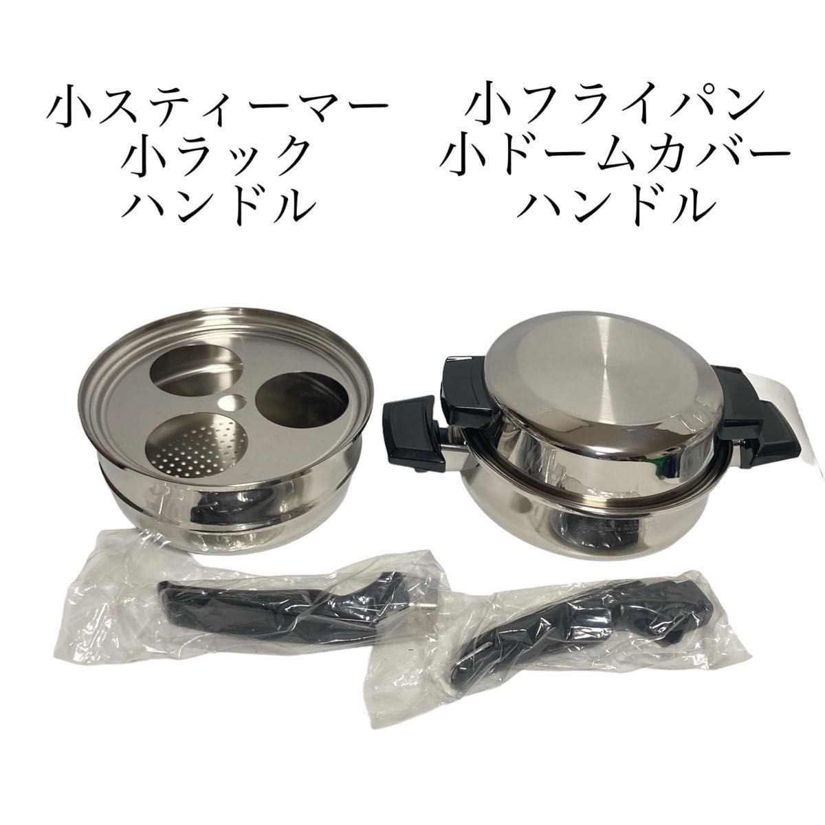 RoyalQueen ロイヤルクイーン 鍋セット RQ-024 1コート 2コート RoyalQueen ロイヤルクイーン 鍋セット RQ-024 1コート 2コート