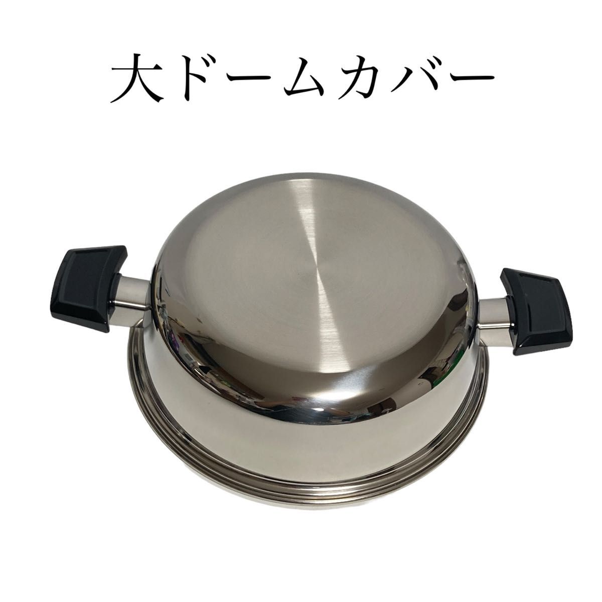 RoyalQueen ロイヤルクイーン 鍋セット RQ-024 1コート 2コート RoyalQueen ロイヤルクイーン 鍋セット RQ-024 1コート 2コート