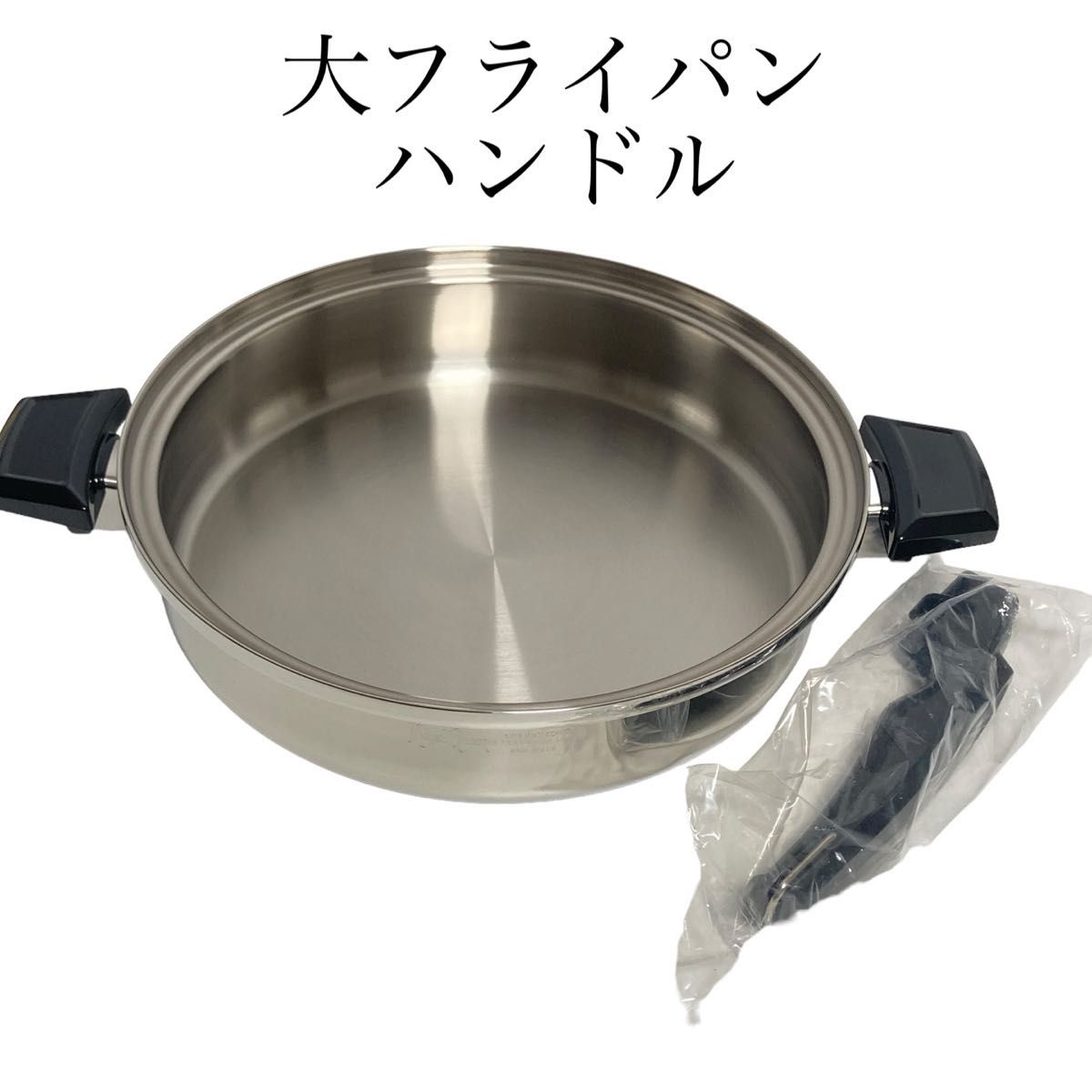 RoyalQueen ロイヤルクイーン 鍋セット RQ-024 1コート 2コート RoyalQueen ロイヤルクイーン 鍋セット RQ-024 1コート 2コート