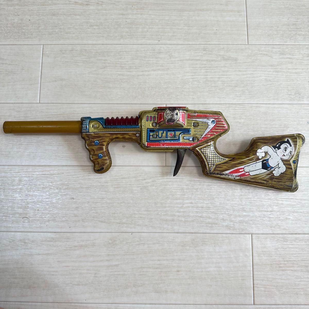 SALE 】希少品 当時物 鉄腕アトム ブリキ ピストル 銃 SALE 】希少品 当時物 鉄腕アトム ブリキ ピストル 銃
