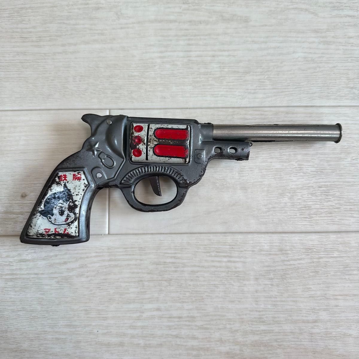 SALE 】希少品 当時物 鉄腕アトム ブリキ ピストル 銃 SALE 】希少品 当時物 鉄腕アトム ブリキ ピストル 銃