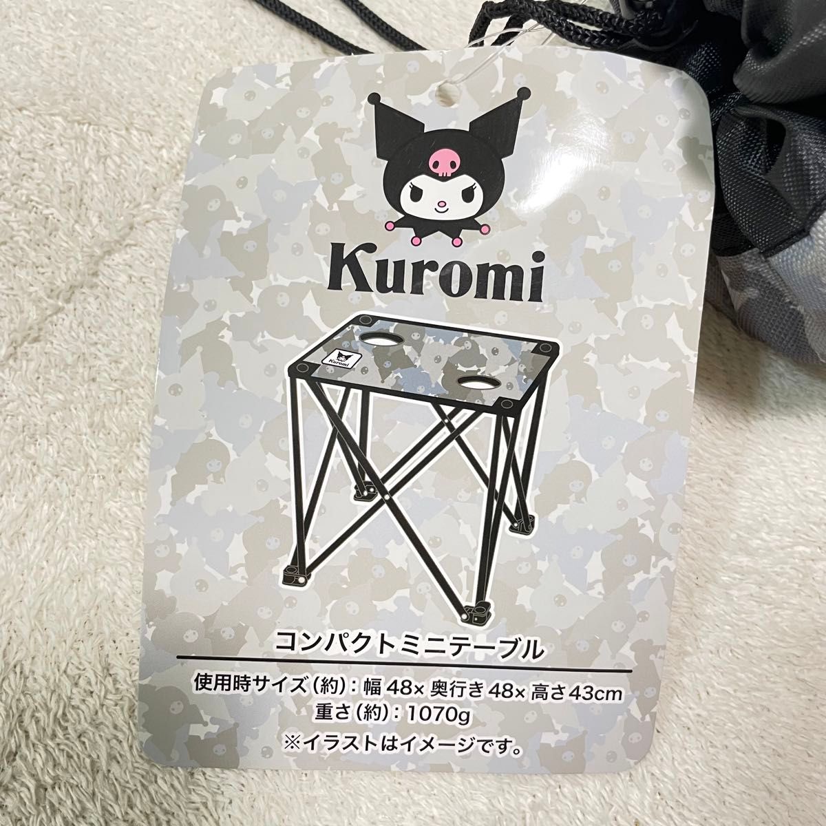 SALE 】クロミ ポップアップテント コンパクトミニテーブル SALE 】クロミ ポップアップテント コンパクトミニテーブル