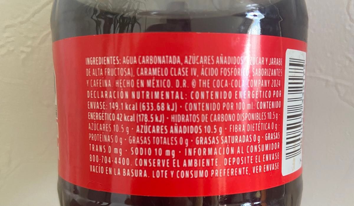 メキシコ コカコーラ メキシカンコーラ Coca-Cola ペットボトル メキシコ コカコーラ メキシカンコーラ Coca-Cola ペットボトル