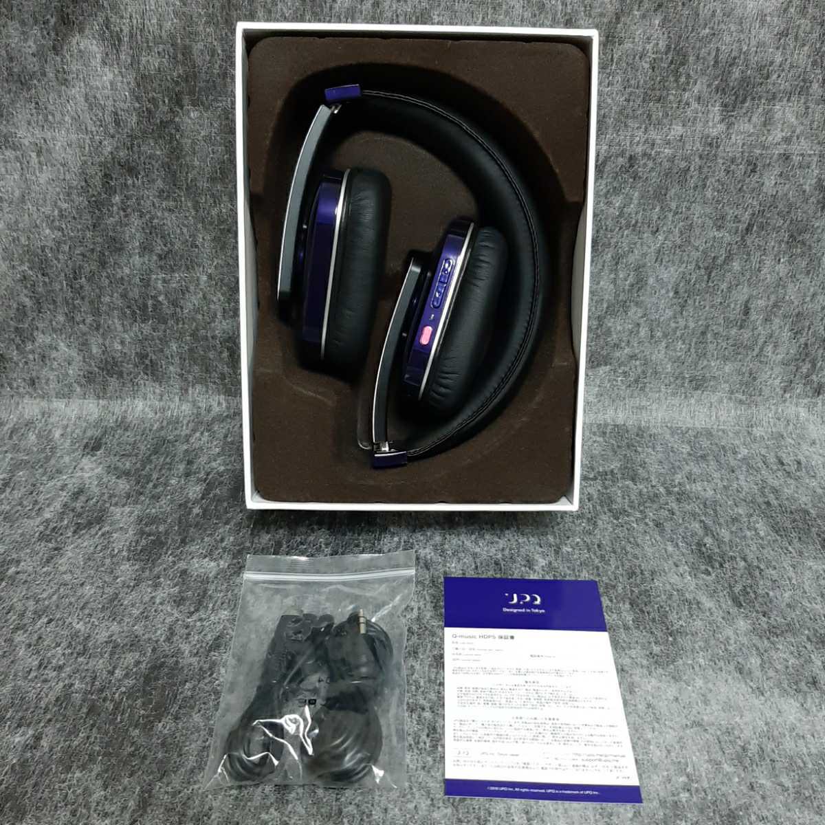 MDR-Z7 (M2) HA-SW01 MOGAMI 2944 八芯 ブレイド 編み込み 4.4 MDR-Z7 (M2) HA-SW01 MOGAMI 2944 八芯 ブレイド 編み込み 4.4