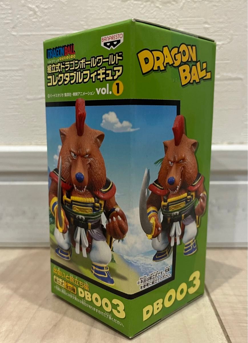 美品 未開封 組立式ドラゴンボール ワールドコレクタブルフィギュア vol.1 出会いと旅立ち編 DB003 山賊 ワーコレ 美品 未開封 組立式ドラゴンボール ワールドコレクタブルフィギュア vol.1 出会いと旅立ち編 DB003 山賊 ワーコレ
