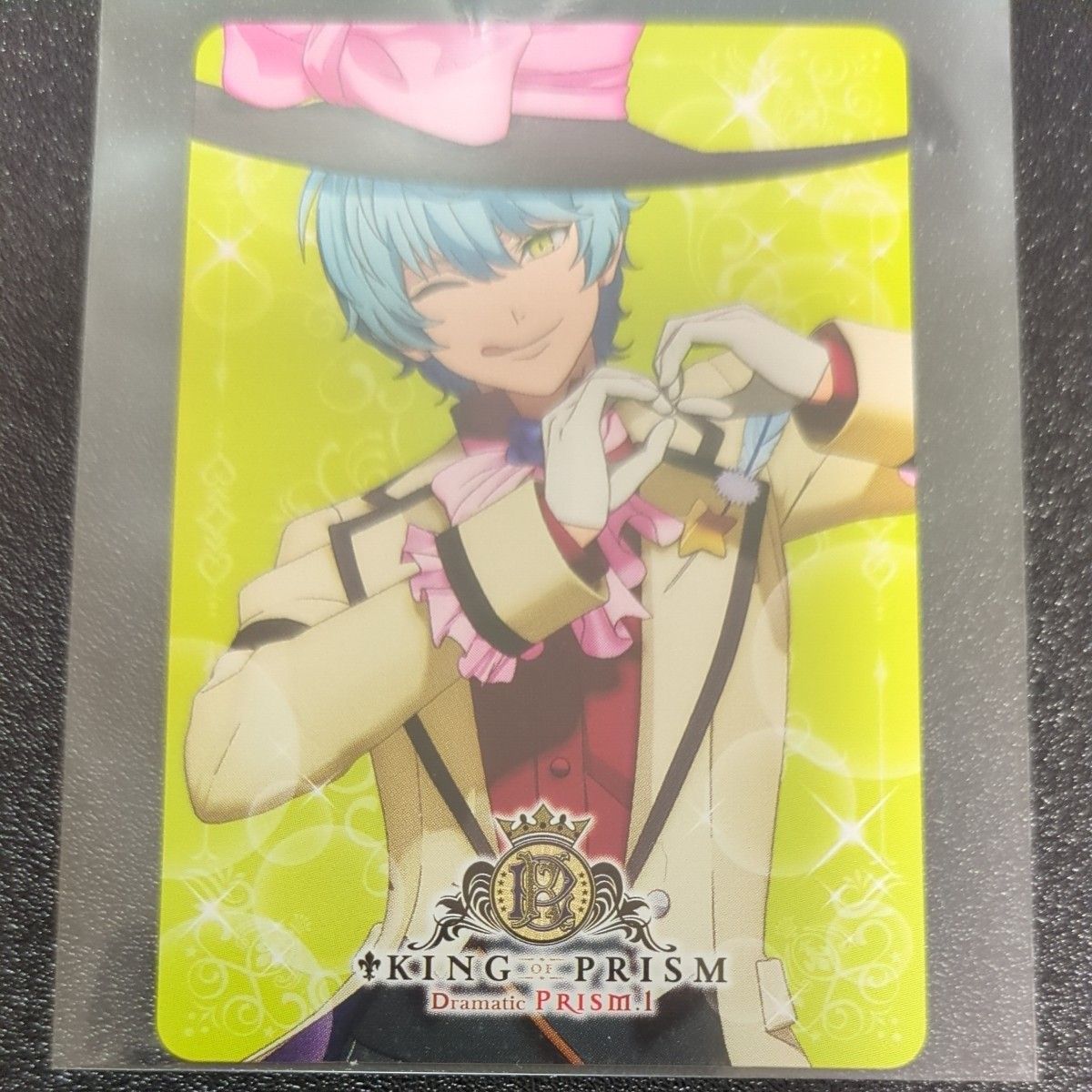 KING OF PRISM 第2弾 入場者特典 高田馬場ジョージ ビジュアル KING OF PRISM 第2弾 入場者特典 高田馬場ジョージ ビジュアル