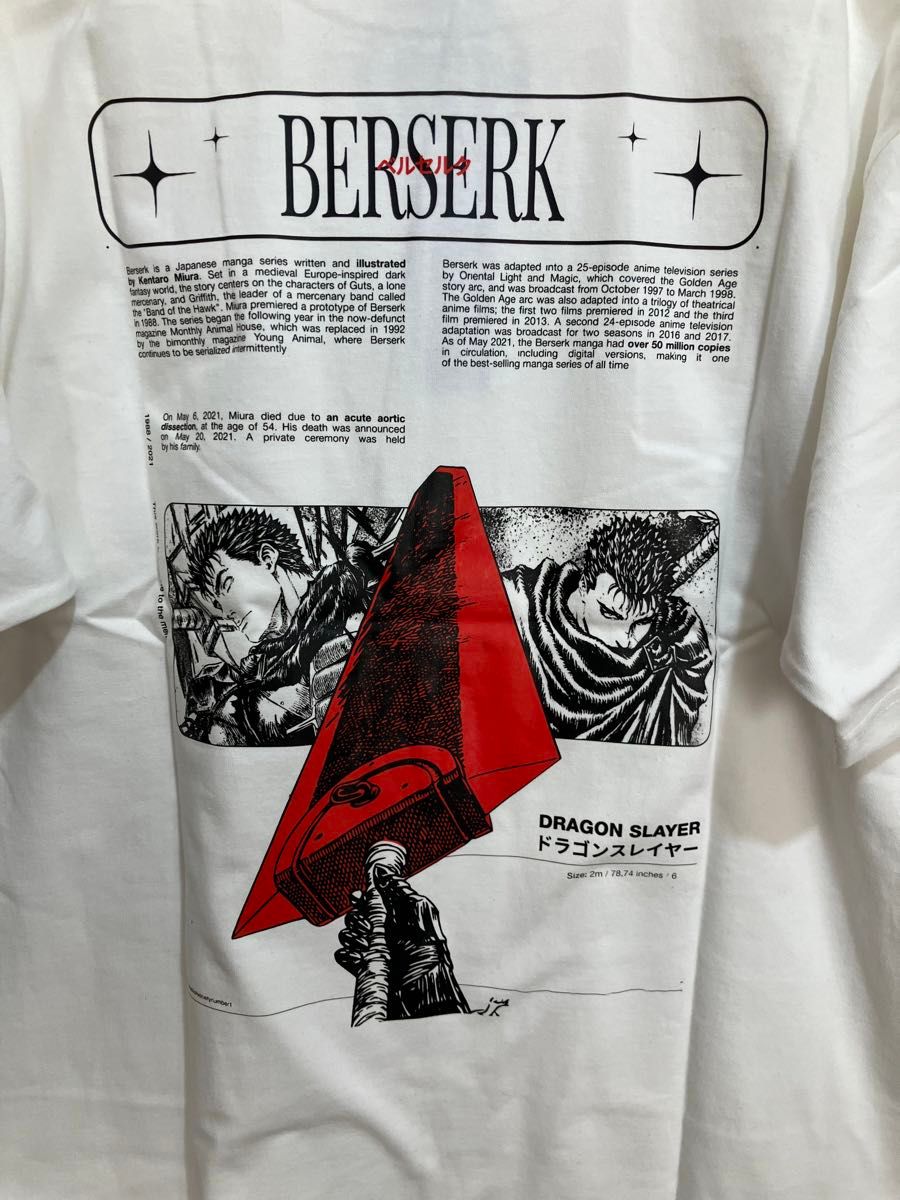 ベルセルク ガッツ TシャツLサイズ 新品未使用 厚手 白|Yahoo ベルセルク ガッツ TシャツLサイズ 新品未使用 厚手 白|Yahoo