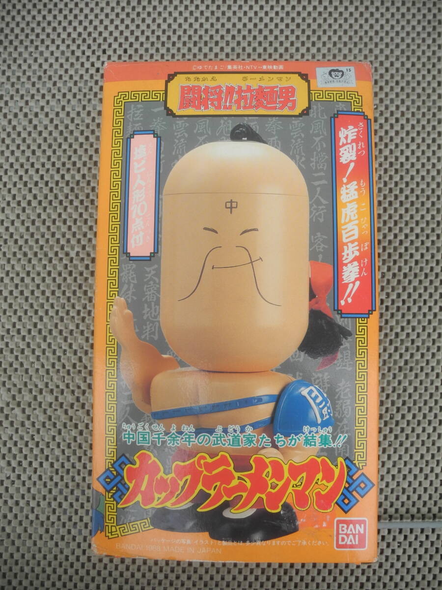 13532円 送料無料☆キン肉マン ファイブスタートイ/NSC-EX ~War 13532円 送料無料☆キン肉マン ファイブスタートイ/NSC-EX ~War