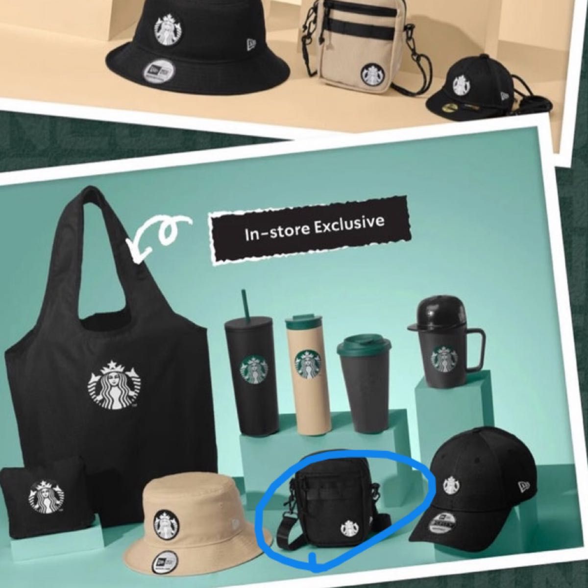海外限定】NEW ERA × Starbucks クロスバック 日本未発売|Yahoo 海外限定】NEW ERA × Starbucks クロスバック 日本未発売|Yahoo