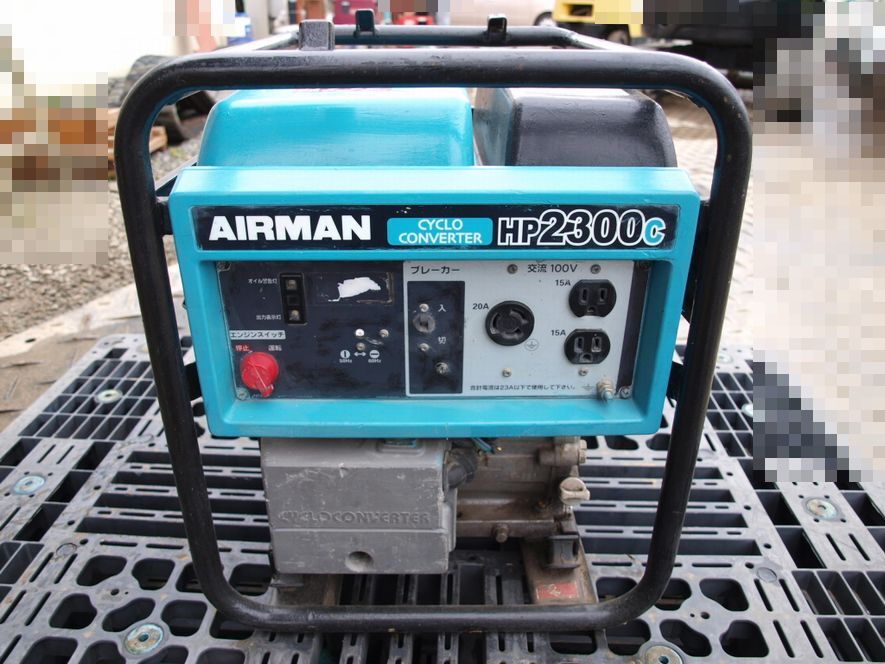 Yahoo!オークション - AIRMAN エアーマン HP2300C エンジン Yahoo!オークション - AIRMAN エアーマン HP2300C エンジン