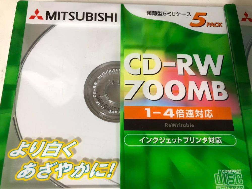 PayPayフリマ｜【2セット】三菱 データ用 CD-RW 700MB 4X対応 5枚組 