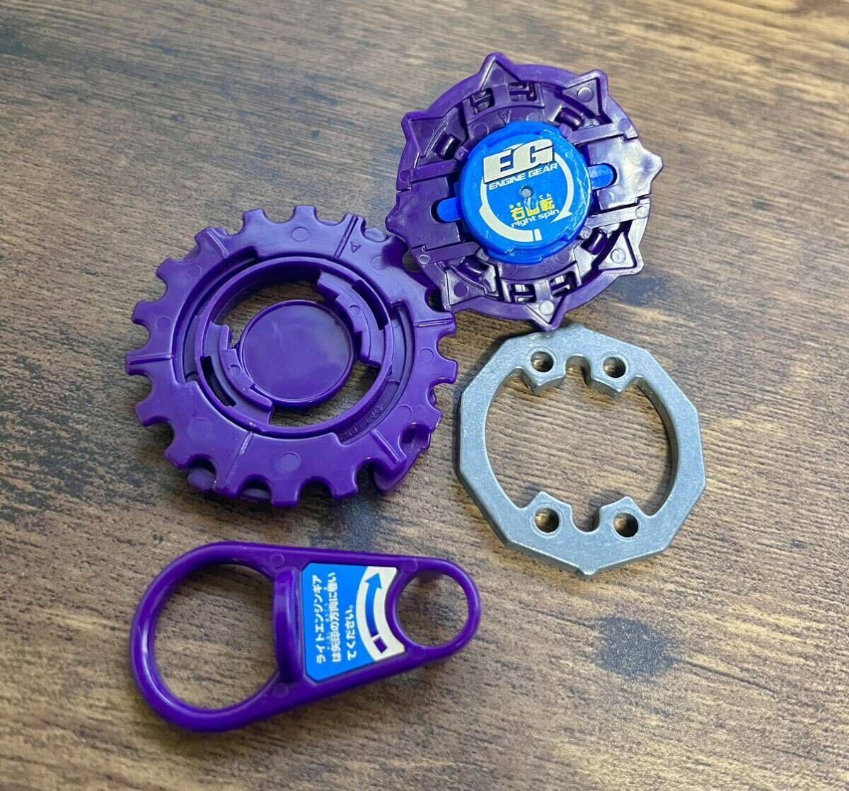 聖王進化ギア A1セット 聖王進化ギア A1セット
