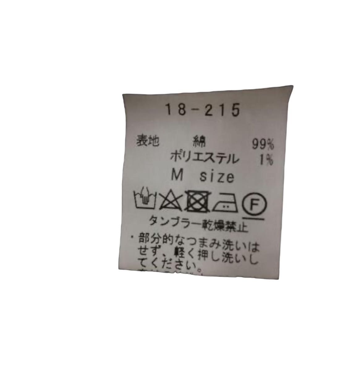 susuri ススリ susuri ブリューゲルワンピース M 金糸ストライプ susuri ススリ susuri ブリューゲルワンピース M 金糸ストライプ