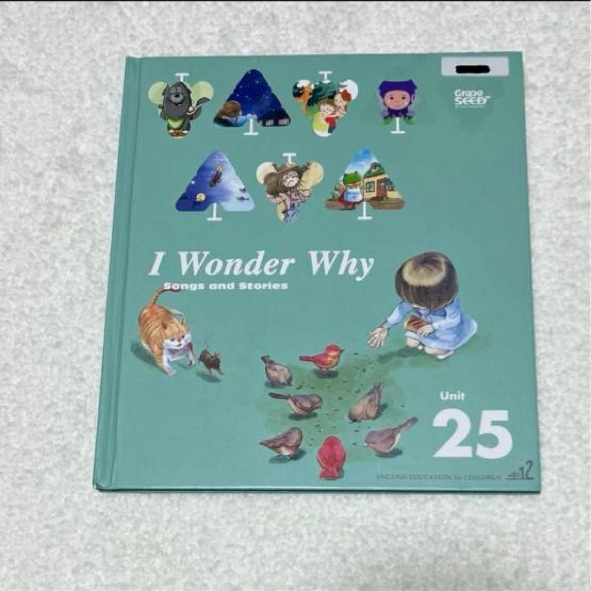 グレープシード 英語 22 23 24 25 CD テキスト|Yahoo!フリマ グレープシード 英語 22 23 24 25 CD テキスト|Yahoo!フリマ