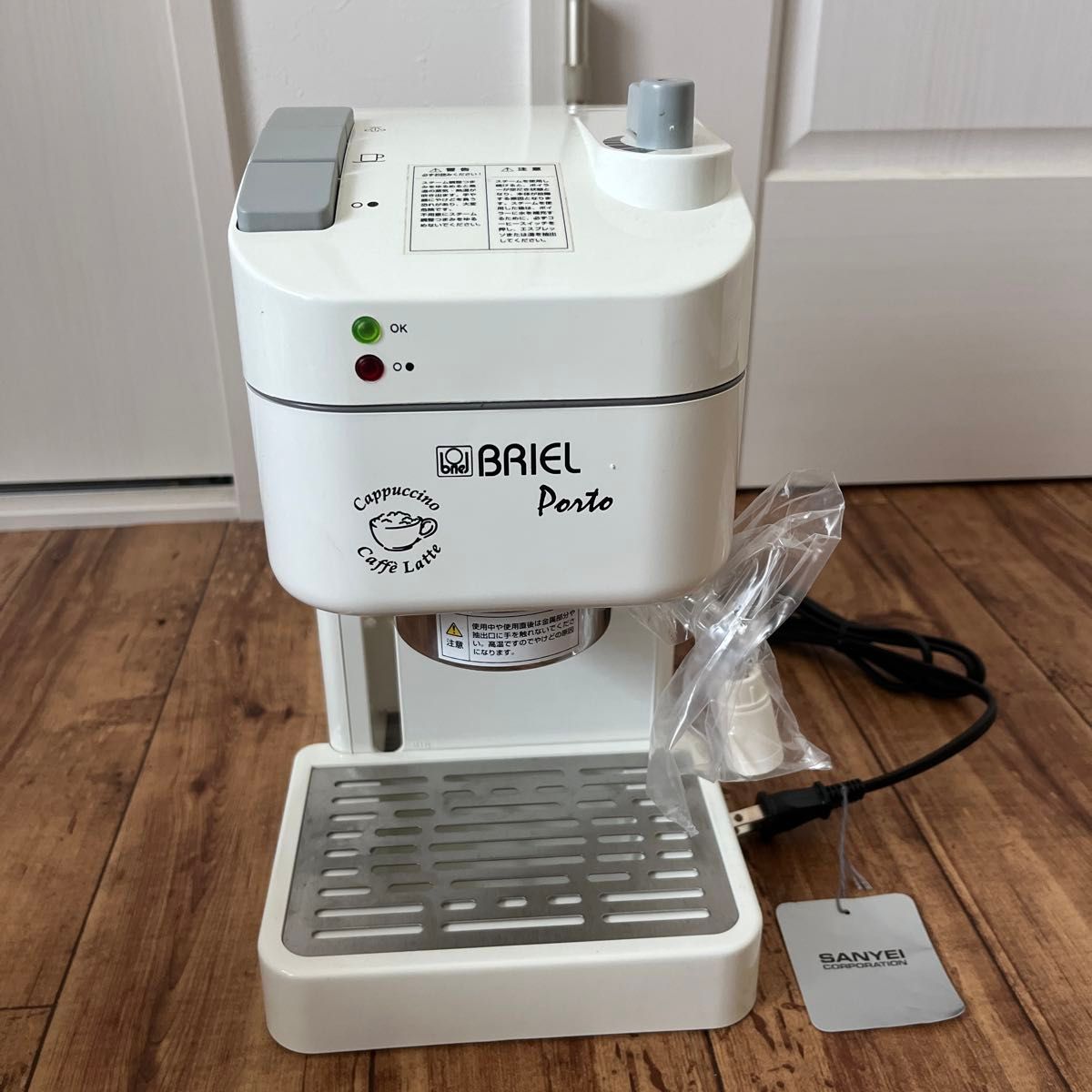 BRIEL エスプレッソ カプチーノメーカー|Yahoo!フリマ(旧 BRIEL エスプレッソ カプチーノメーカー|Yahoo!フリマ(旧