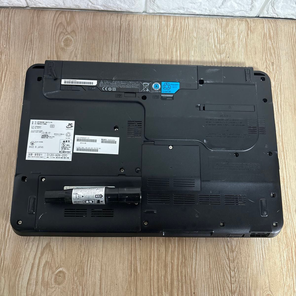 富士通lifebook AH77 i7-3610QMメモリ8GB HDD 500GB SSD 16GB #3653|Yahoo!フリマ(旧PayPayフリマ)