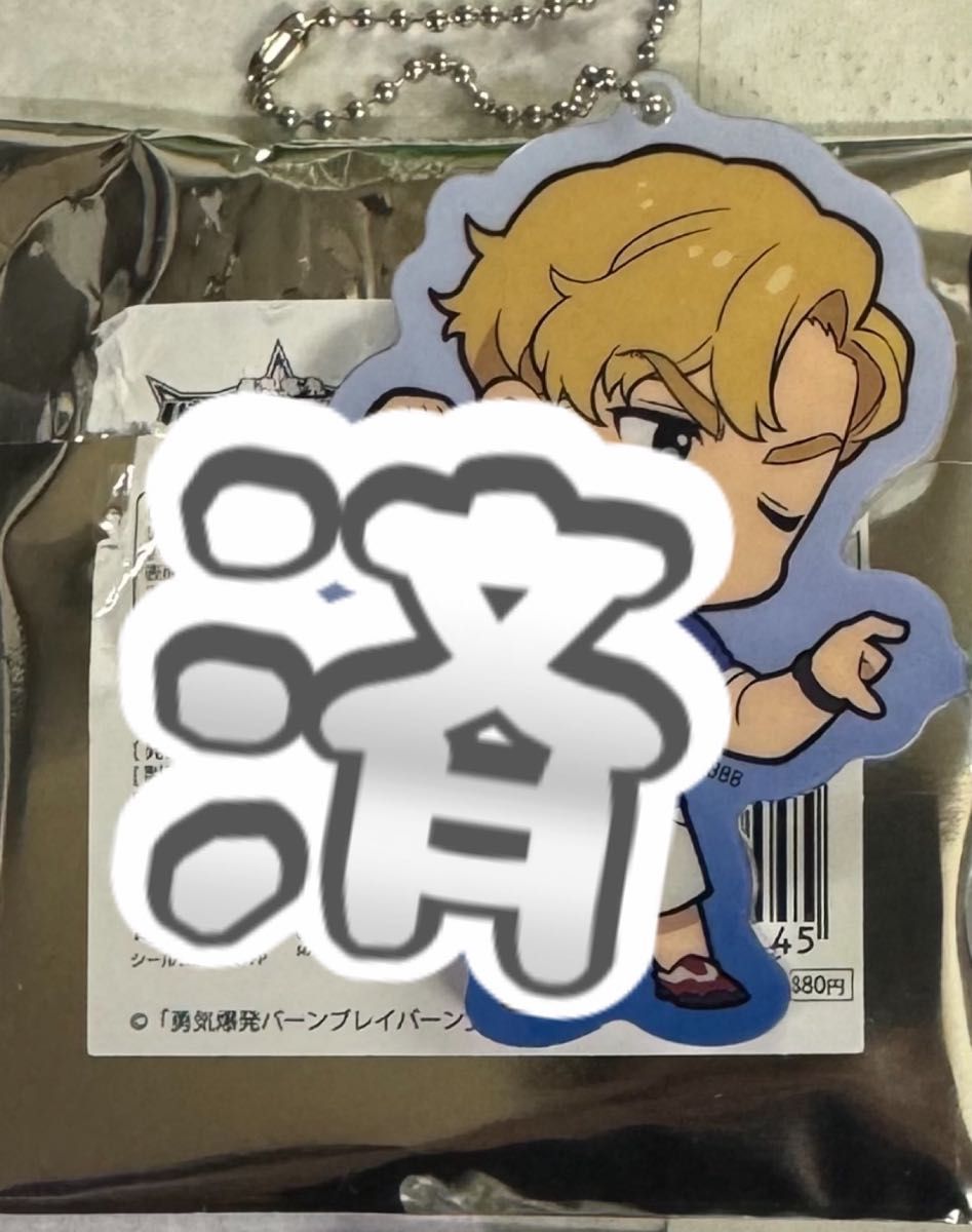 NU:カーニバル アニカフェ アクリルコースター エイト NU カーニバル アニメイトカフェ アニカフェ エイトバースデー