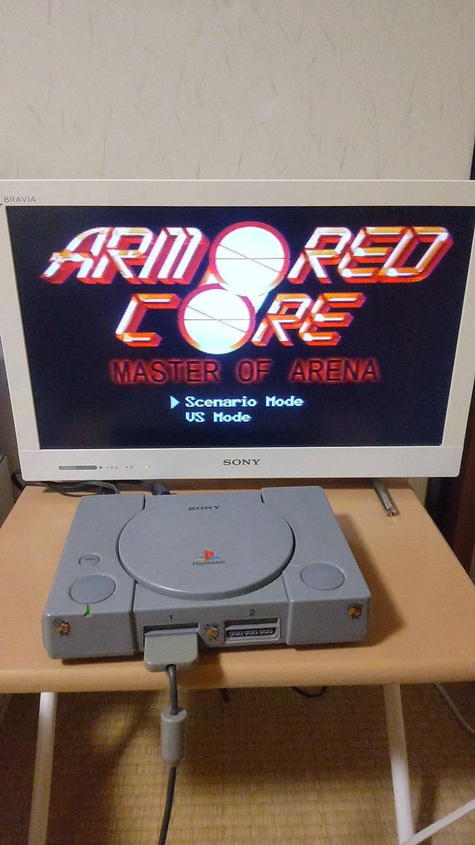 【PS1】アーマードコア マスターオブアリーナ フロム・ソフトウェア