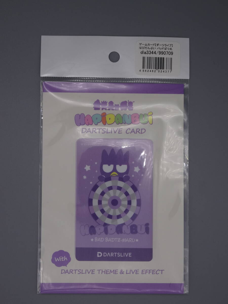 バッドばつ丸　ダーツライブカード　はぴだんぶい　サンリオ　バツマル　Sanrio　DARTSLIVE　darts　live　BAD BADTZ-MARU　未使用　未開封