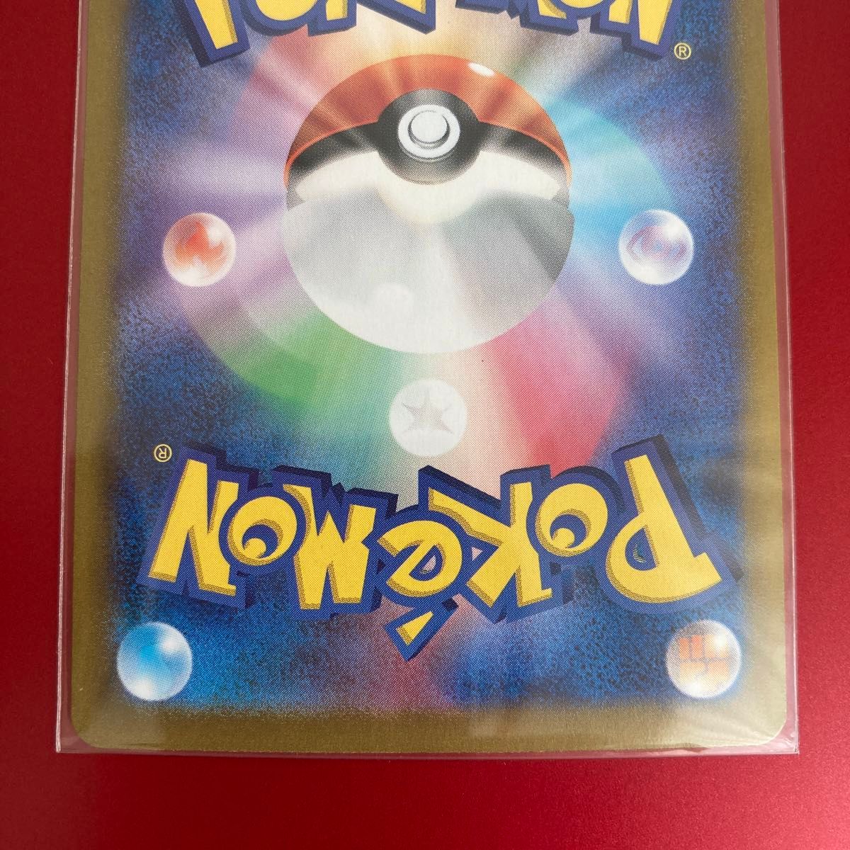 ポケモンカード ステラミラクル ゼロの大空洞 UR 135/102|Yahoo ポケモンカード ステラミラクル ゼロの大空洞 UR 135/102|Yahoo