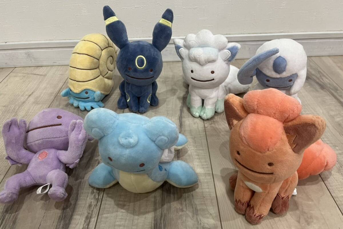 ポケモンセンター へんしん メタモン ぬいぐるみ アローラロコン ポケモンセンター へんしん メタモン ぬいぐるみ アローラロコン