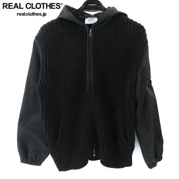 Yahoo!オークション - 【JPタグ】PRADA/プラダ Re-Nylon 三角 Yahoo!オークション - 【JPタグ】PRADA/プラダ Re-Nylon 三角