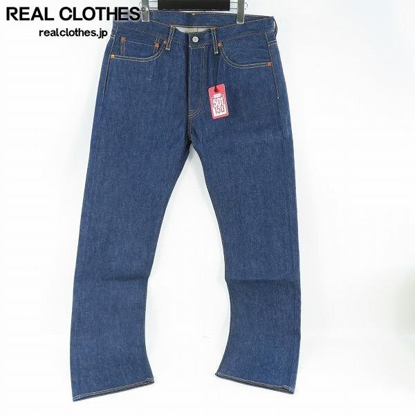 Yahoo!オークション - 【未使用】Levi's/リーバイス 501 150周年 Yahoo!オークション - 【未使用】Levi's/リーバイス 501 150周年