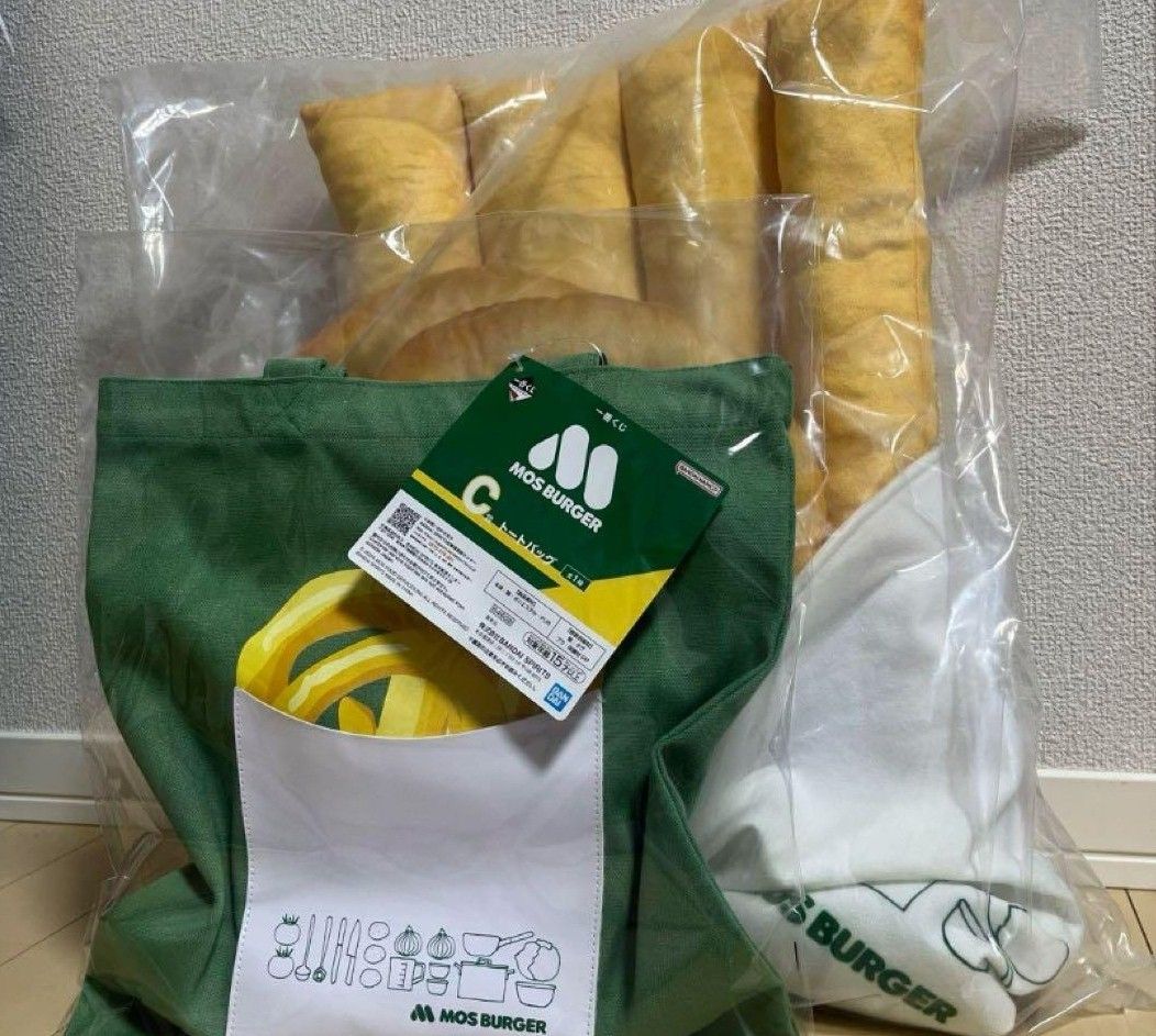 モスバーガー一番くじ ラストワン賞&C賞 おまけ付き|Yahoo モスバーガー一番くじ ラストワン賞&C賞 おまけ付き|Yahoo