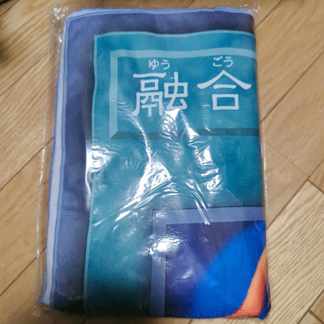 新品未開封 遊戯王 バスタオル 融合 1枚|Yahoo!フリマ(旧 新品未開封 遊戯王 バスタオル 融合 1枚|Yahoo!フリマ(旧